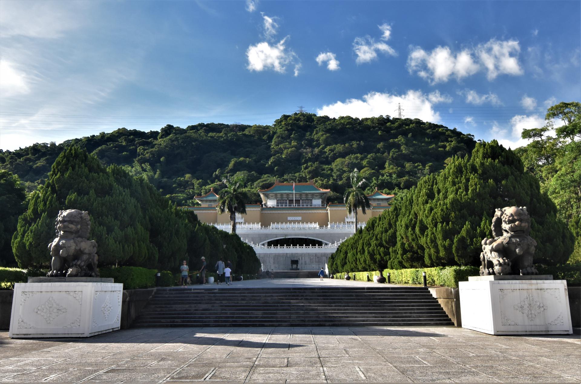 대만 국립박물원