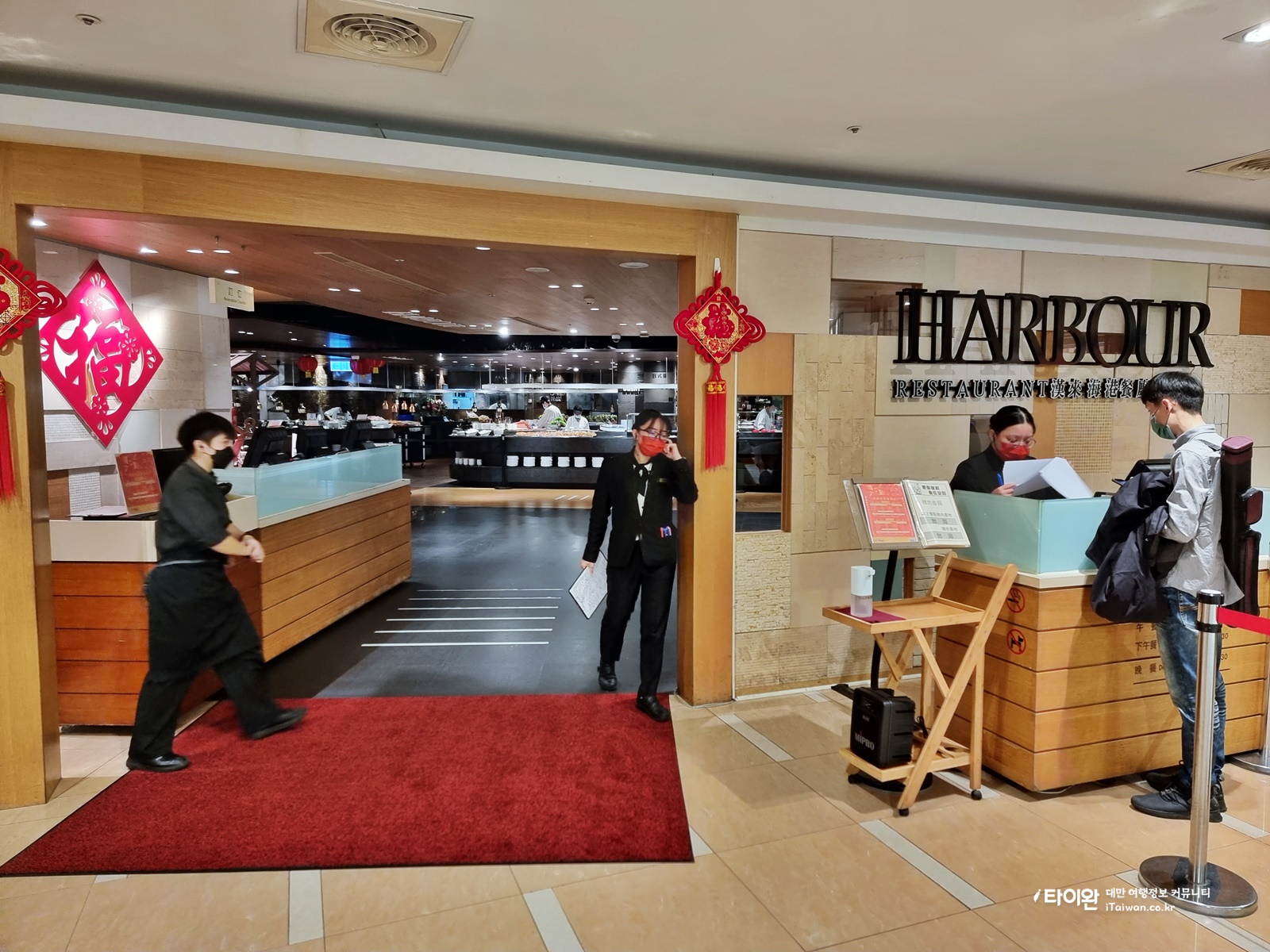 가오슝 뷔페 쥐단 Hi-Lai Harbour Hanshin Arena Branch 漢來海港餐廳 巨蛋店 (2).jpg