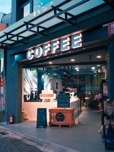 SOMNI COFFEE ROASTERS 自家烘焙不限時咖啡廳 (10).jpg