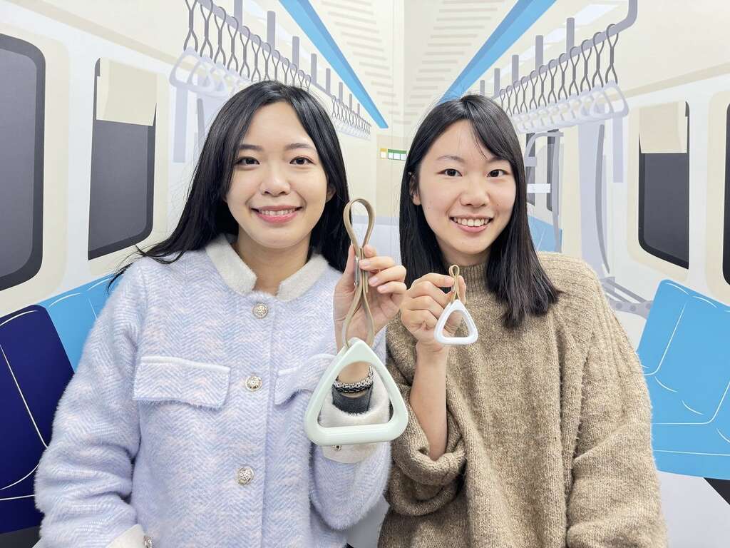 타이베이전철 손잡이 이지카드2.jpg