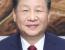 시진핑 “통일은 역사적 필연” 신년사…대만 총통 선거 앞두고 주목