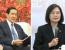 대만 전 총통 마잉주 "하나의 중국"발언에 대해 차이잉원 총통 "70년대 이야기"