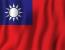 대만, 올 성장률 1.42%…"14년 만에 최저"