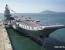 대만 국방부 "中 산둥함 항모전단 대만해협 통과"