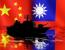 중국, 대만해협에 연이어 대규모 무력시위..대만 “中 군사활동 모두 파악”