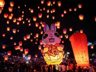 2023 신베이시 핑시 천등 축제(平溪天燈節)