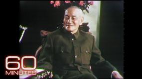 Taiwan's Chiang Kai-shek